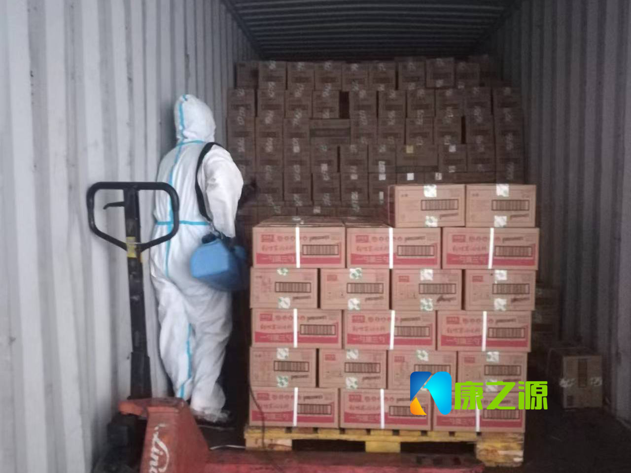 關(guān)于外貿進(jìn)口物品消殺及消殺證明、物品核酸檢測的要求衛健委有指南